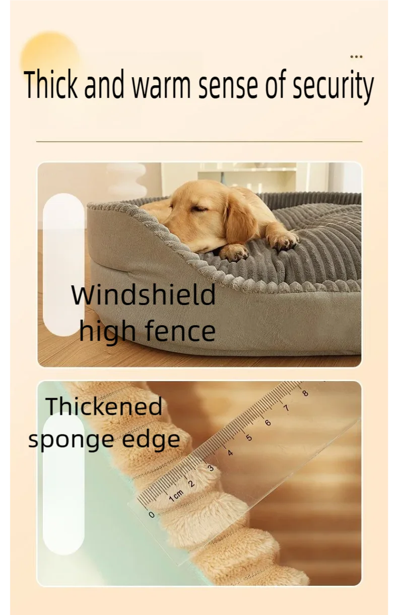 Extra Large All-Season Cooling Warm Pet Bed