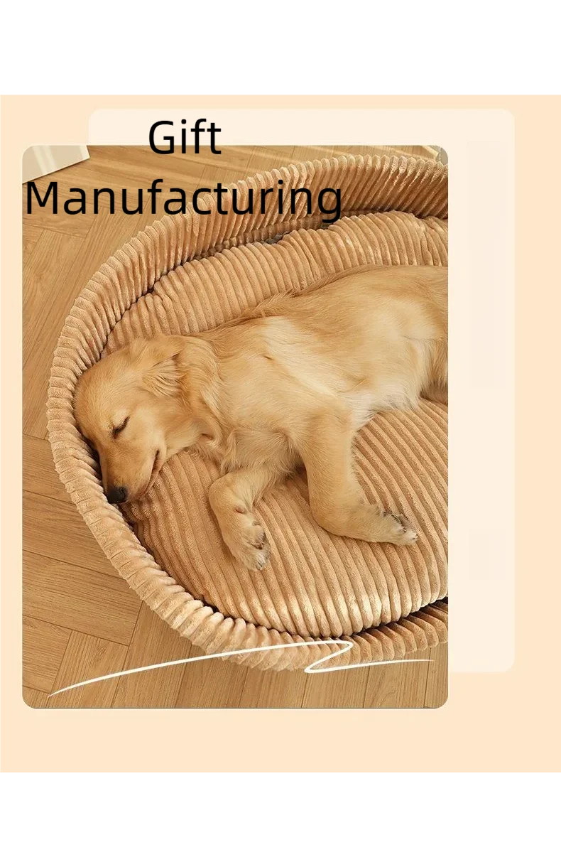 Extra Large All-Season Cooling Warm Pet Bed